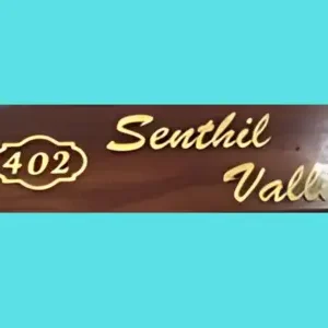 Brown Wooden Name Plate
